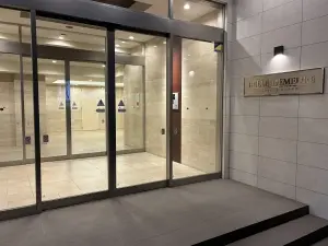 ベルドゥムール草加金明通り