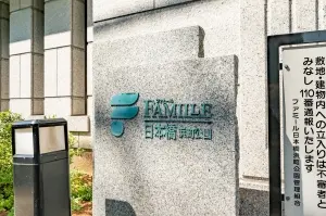 ファミール日本橋浜町公園