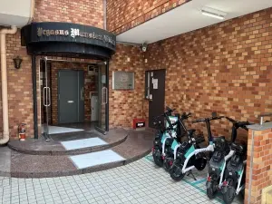 ペガサスマンション恵比寿