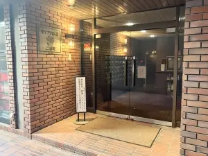 ダイアパレス二番町