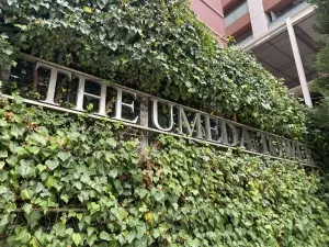 ザ・梅田タワー