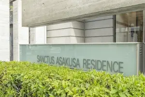 サンクタス浅草レジデンス
