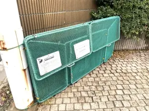 ユーロコート梅ケ丘