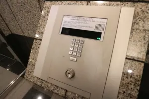 ライオンズヒルズ宮前平