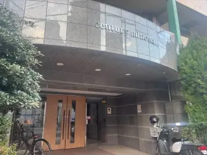 センチュリー三ノ輪