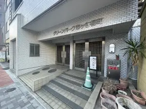 グリーンパーク市ヶ谷柳町