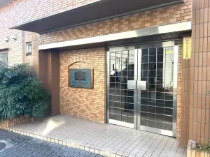 ライオンズマンション北千住第３