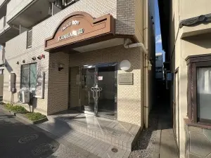 パレ・ドール亀有２