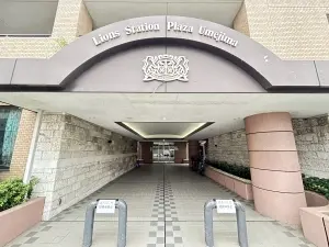 ライオンズステーションプラザ梅島