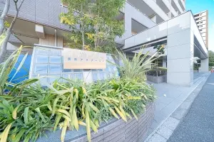 東京アクアージュ