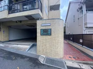 ライオンズマンション鷺沼第２