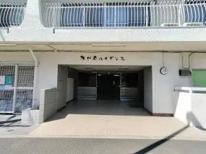 榴ケ岡ハイデンス