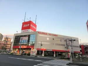 コペル久が原