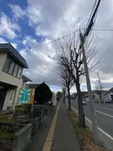 清田区平岡三条一丁目中古戸建