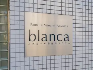 ファミール南青山ブランカ