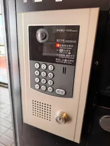 アルファコート・山の手２