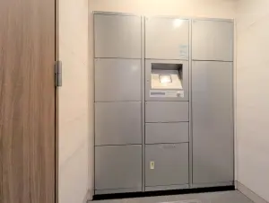 ヴェレーナ上野入谷