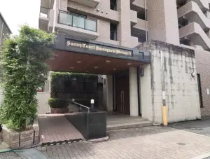 サニーコート川口元郷第２