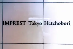 インプレスト東京八丁堀