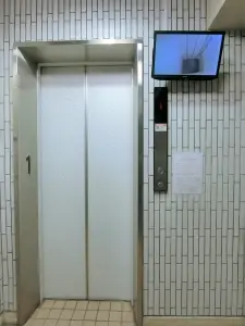 グローリア初穂ときわ台