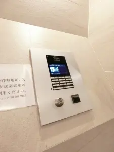 ルジェンテ日暮里