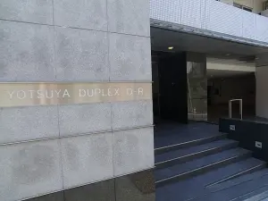 ＹＯＴＳＵＹＡ　ＤＵＰＬＥＸ　Ｄ－Ｒ
