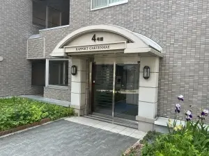 ラポール学園前