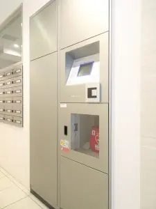 ローレルコート嵯峨嵐山