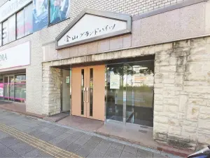 金山グランドハイツ