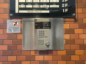 ライオンズマンション戸部