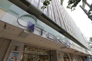 ライオンズステーションプラザ吉祥寺