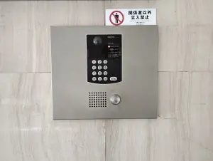 ライオンズヴィアーレ朝霞