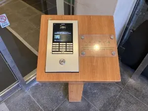 ヒルズ市が尾ビューステージ