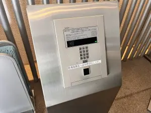 ライオンズ東中野