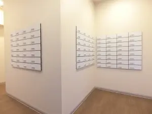 イニシア桂大橋