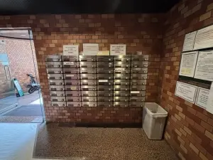 ペガサスマンション恵比寿