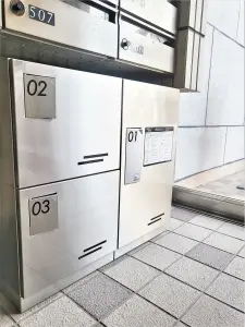 ライオンズプラザ東向島