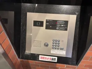 ライオンズマンション上杉二丁目