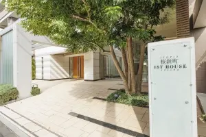 イトーピア桜新町イストハウス