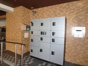 ロワールマンション高取