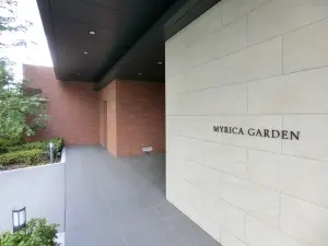 ミリカ・ガーデン