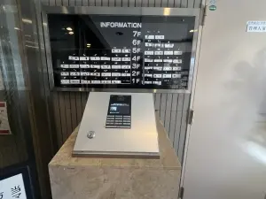 レクセル松原団地