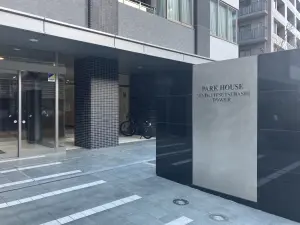 パークハウス仙台五橋タワー