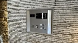 スパシエ新宿哲学堂公園