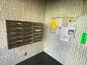 ローヤルハイツのざわ