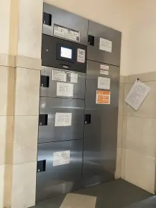 サンテミリオン新中野弐番館