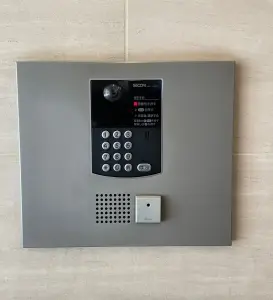 ライオンズ多摩川レジデンス