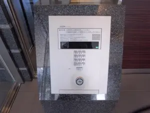 ライオンズ青葉さつきが丘