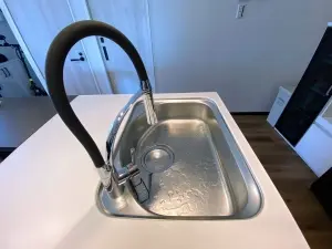 ライオンズマンション八興