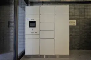 ハイツ赤坂